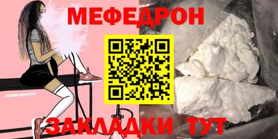 альфа пвп VHQ Чебоксары