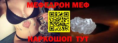 mdpv Чапаевск