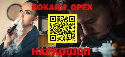 альфа пвп VHQ Чебоксары