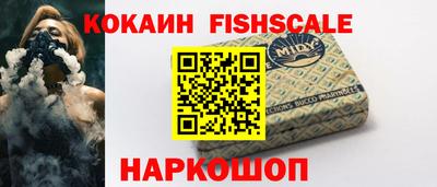 альфа пвп VHQ Чебоксары