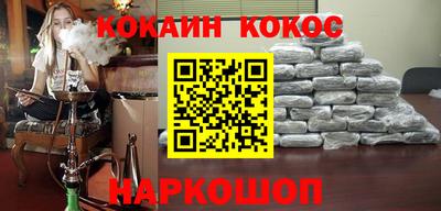альфа пвп VHQ Чебоксары
