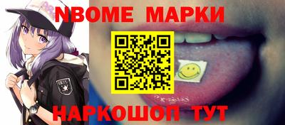 mdpv Чапаевск