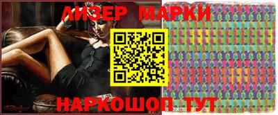 mdpv Чапаевск