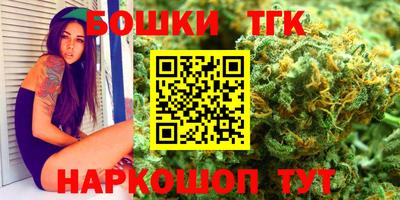альфа пвп VHQ Чебоксары