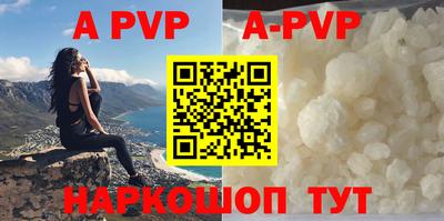 mdpv Чапаевск