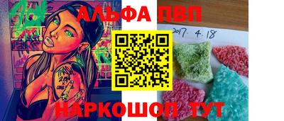 mdpv Чапаевск
