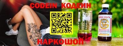 mdpv Чапаевск