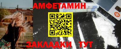 mdpv Чапаевск