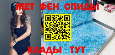 альфа пвп VHQ Чебоксары