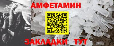 mdpv Чапаевск