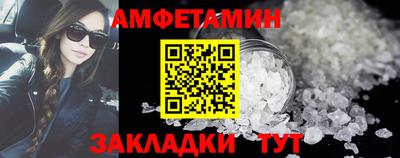 хмурый Шелехов
