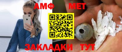 наркотики Чебаркуль