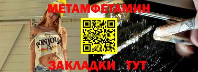 mdpv Чапаевск