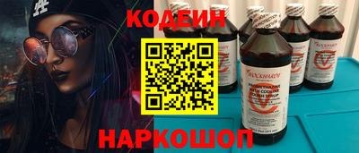 альфа пвп VHQ Чебоксары