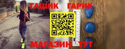 mdpv Чапаевск