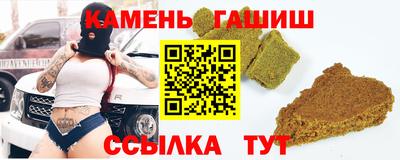 альфа пвп VHQ Чебоксары