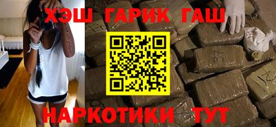 альфа пвп VHQ Чебоксары