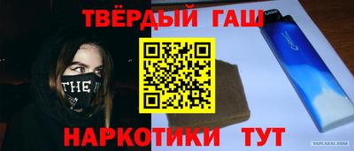 mdpv Чапаевск