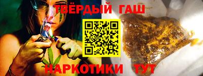 альфа пвп VHQ Чебоксары