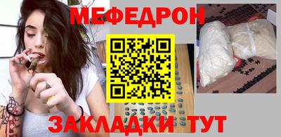 альфа пвп VHQ Чебоксары